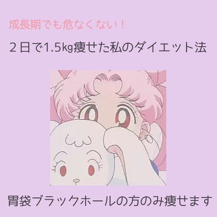 ラスティング モイスチャー スキンケア ローション(旧)/ジョンソンボディケア/ボディローションを使ったクチコミ(1枚目)