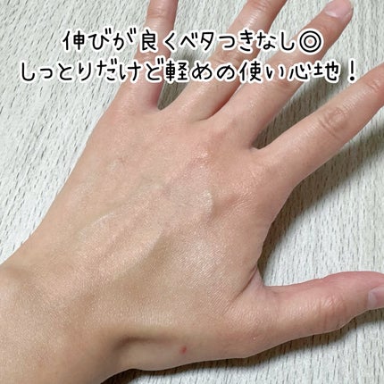 レッドブレミッシュ リペアスージングクリーム/Dr.G/フェイスクリームを使ったクチコミ(5枚目)