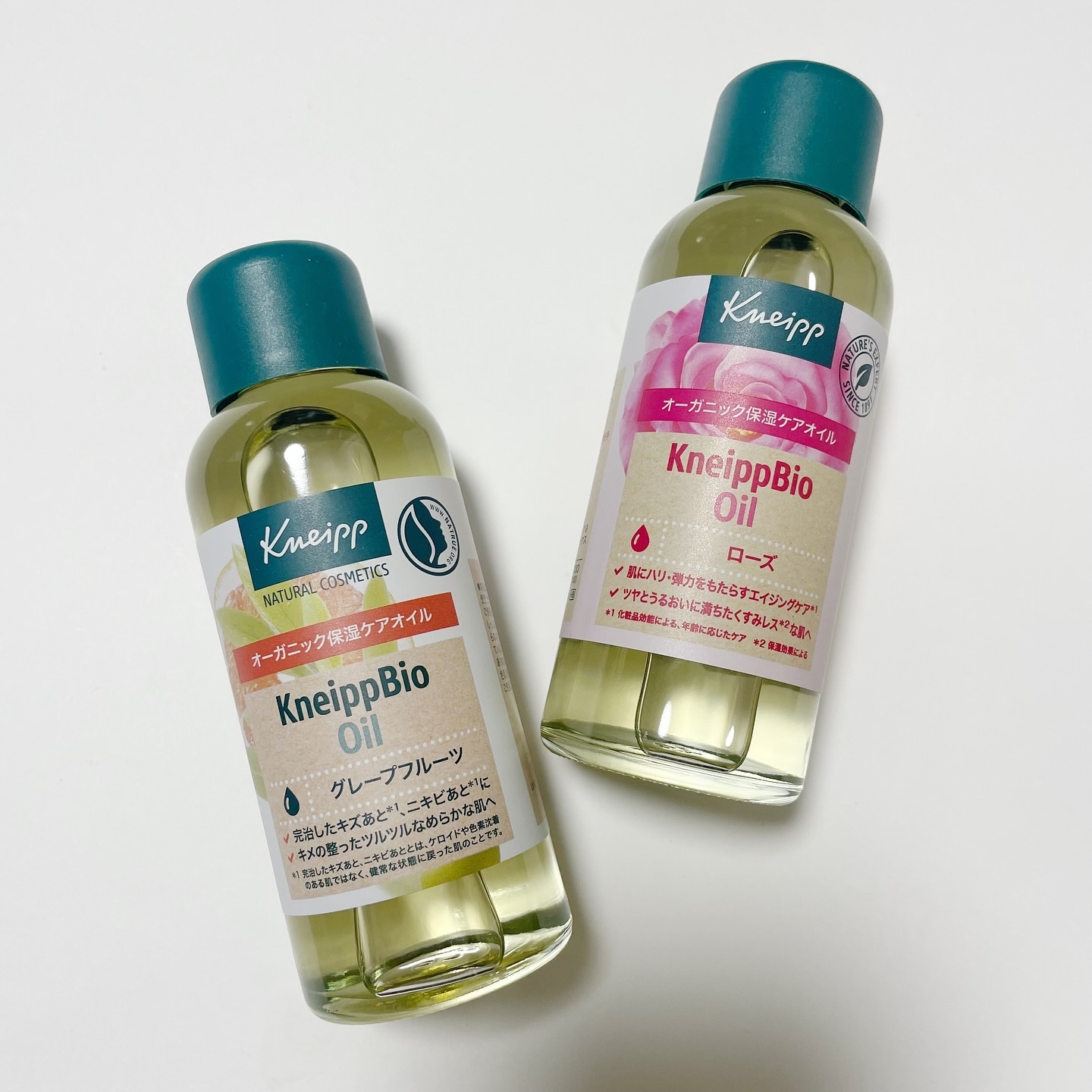 クナイプビオ オイル/クナイプ/ボディオイルを使ったクチコミ（2枚目）