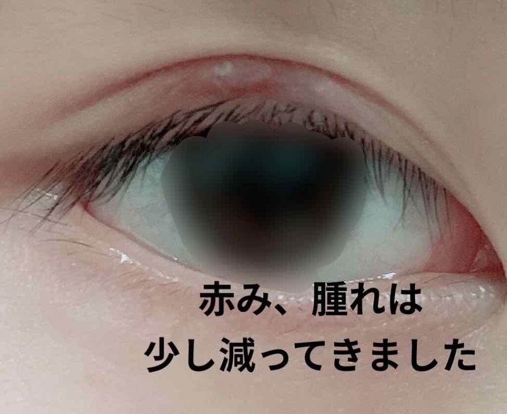 THE まつ毛美容液/flowfushi/まつげ美容液を使ったクチコミ（2枚目）