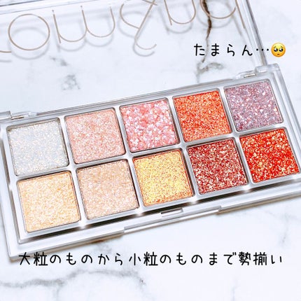 ベターザンパレット/rom&nd/アイシャドウパレットを使ったクチコミ(6枚目)