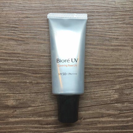 ドラマティックスキンセンサーベース UV/マキアージュ/化粧下地を使ったクチコミ(4枚目)