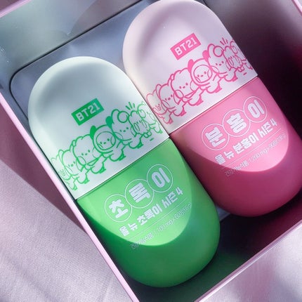 ビフォーグリーンライト/grn+/ボディサプリメントを使ったクチコミ(2枚目)