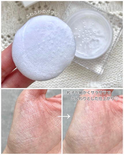 フェイス ブラー フィニッシング パウダー/Dear.A/ルースパウダーを使ったクチコミ(4枚目)