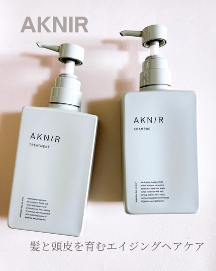 薬用ヘアシャンプー&トリートメント/AKNIR/市販シャンプーを使ったクチコミ(1枚目)
