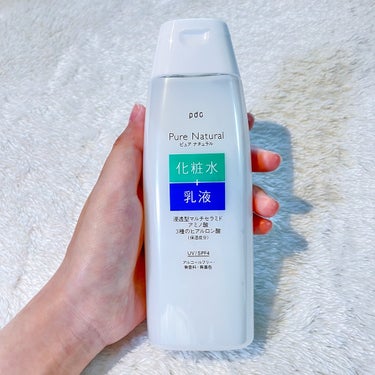 ピュア ナチュラル エッセンスローション ＵＶ 本体210ml/pdc/オールインワン化粧品を使ったクチコミ（1枚目）