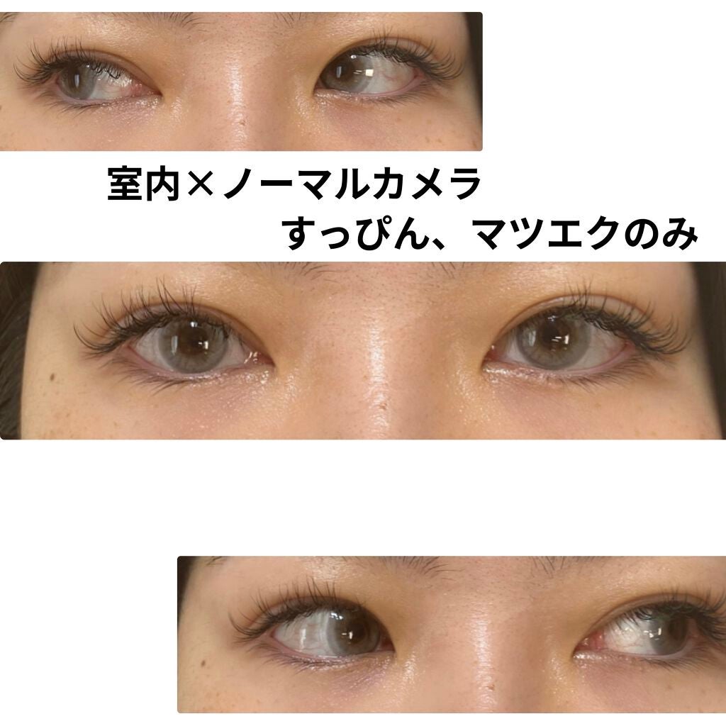 レ ベージュ パレット ルガール/CHANEL/アイシャドウパレットを使ったクチコミ(4枚目)