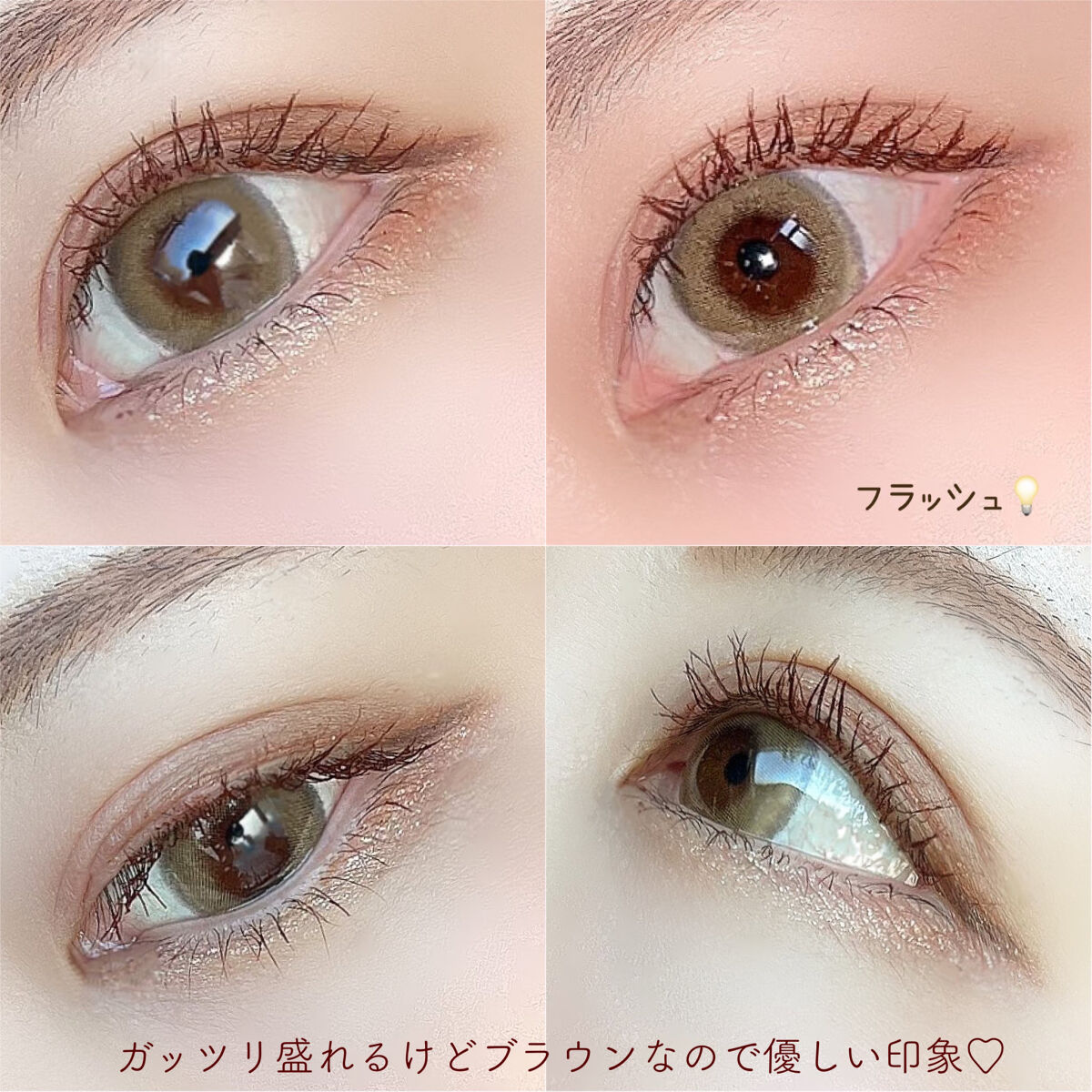 スカイハイ/MAYBELLINE NEW YORK/マスカラを使ったクチコミ（3枚目）