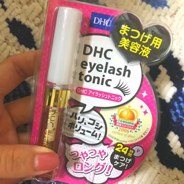 DHC アイラッシュトニック
まつ毛美容液💘💘💘

1250円くらい🙆‍♀️◎


購入品〜！
5年以上前に愛用していて、
最近また欲しいな〜と思ったので！！

わたしはまつ毛ではなく、
眉毛に使ってま