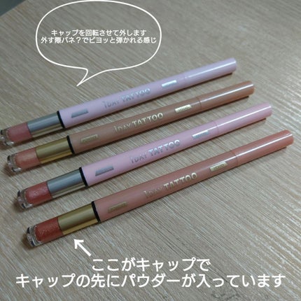 ãã«ããã«ãŒãã³ã°ã¢ã€ãº/K-ãã¬ãã/ã¹ãã£ãã¯ã¢ã€ã·ã£ããŠã䜿ã£ãã¯ãã³ãïŒ3æç®ïŒ