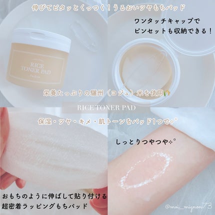 ð¯ð¢ð€ð°.ð©°ãã©ãã100 on LIPS ãâ¡â¡...âª*ïŸâ¡#PRâ¡ð·ïœð±ðšð¢ð€ð¶ð§ðšð¯ð¥ð ð¢ðšð ð«ð¢ð«..ãïŒ5æç®ïŒ