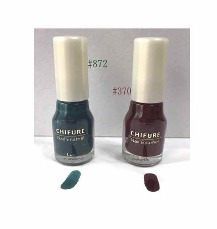 ネイル エナメル/ちふれ/マニキュアを使ったクチコミ(1枚目)