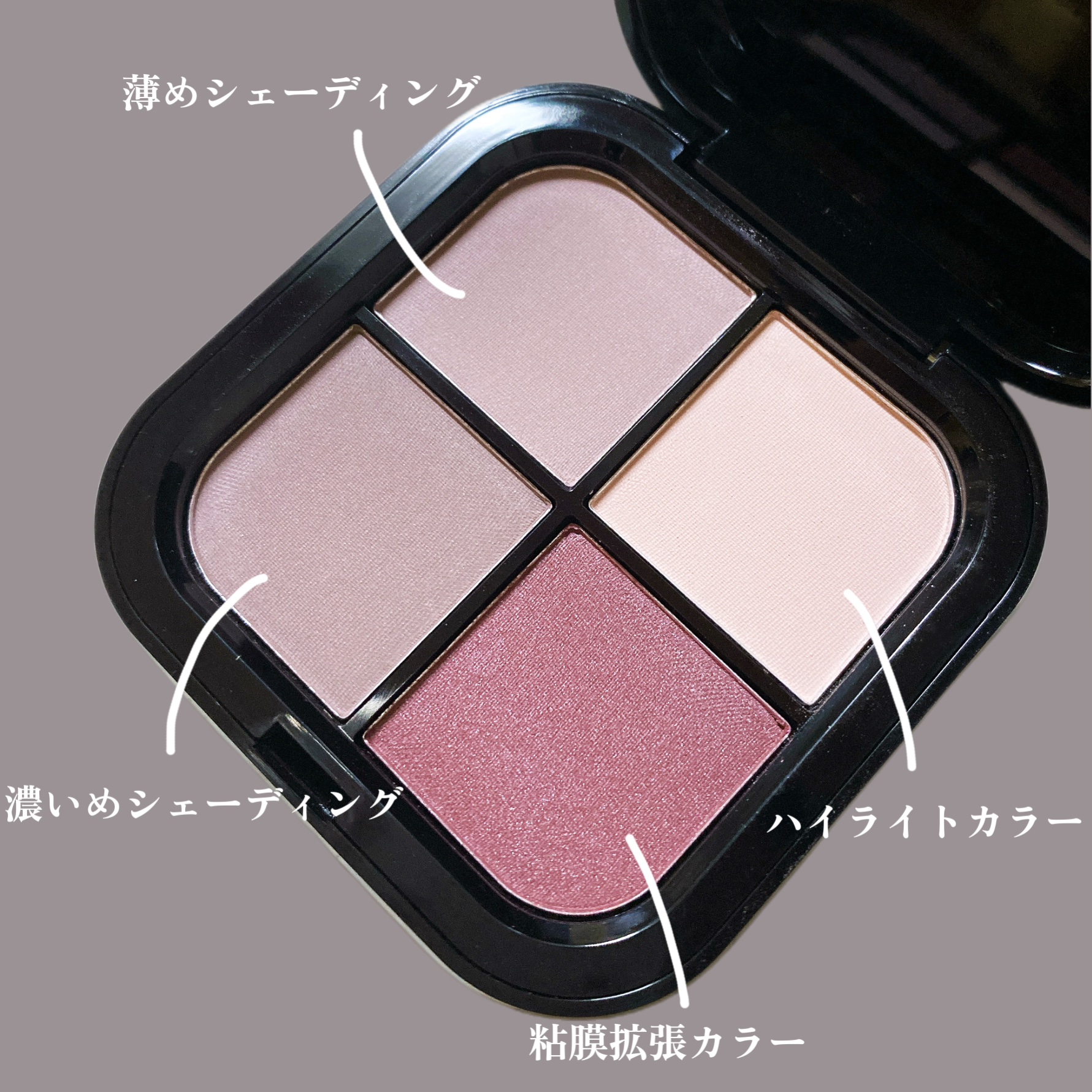 sweet 2024年 4月号 /Sweet(スウィート)/雑誌を使ったクチコミ（2枚目）