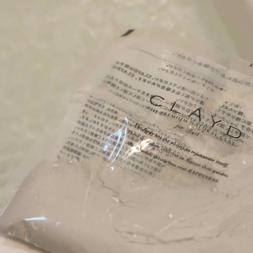 CLAYD for Bath/CLAYD JAPAN/保湿系入浴剤を使ったクチコミ(3枚目)