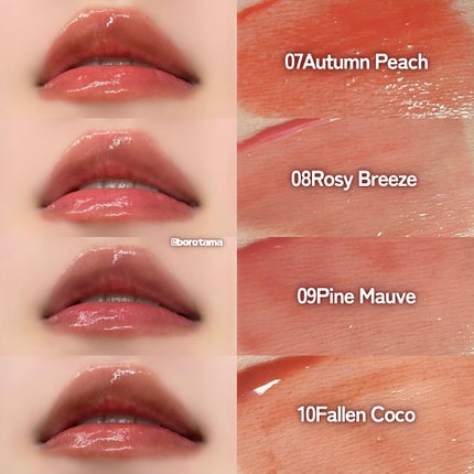 ジェリーフィットティンティッドグロウティント/Milk Touch/リップティントを使ったクチコミ(6枚目)