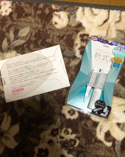 【旧品】オリシキ アイリッドスキンフィルム/D-UP/二重まぶた用アイテムを使ったクチコミ(1枚目)