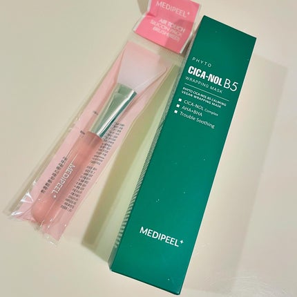 を使ったクチコミ(2枚目)