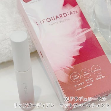 マットヴェールティント/LIPGUARDIAN/口紅を使ったクチコミ（3枚目）