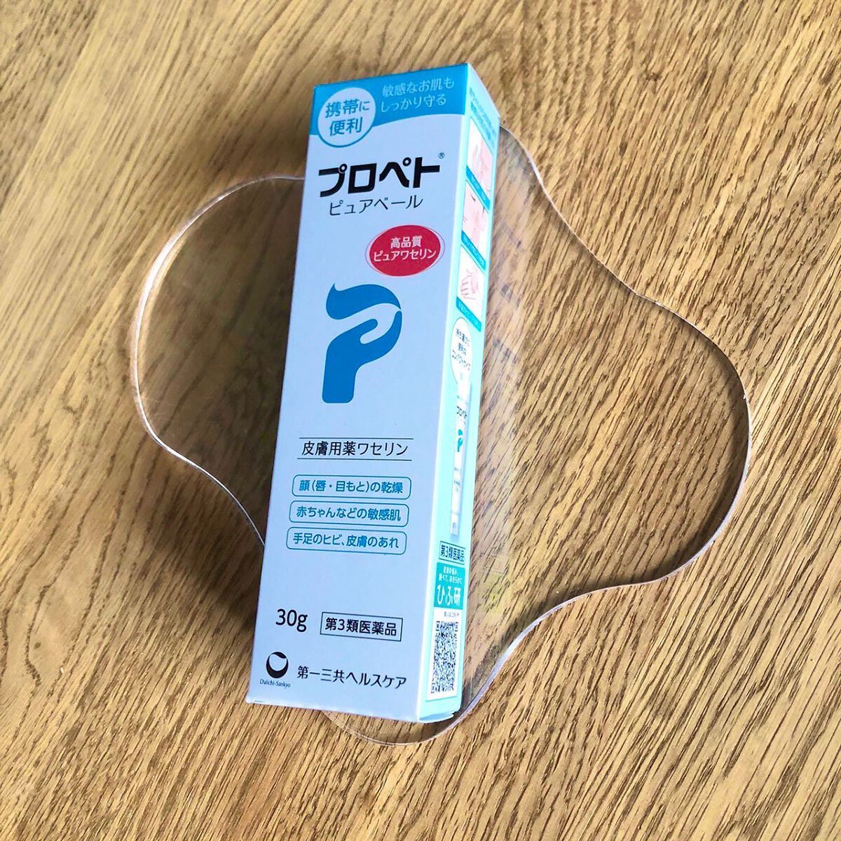 のどぬ〜るぬれマスク 就寝用/小林製薬/マスクを使ったクチコミ(2枚目)