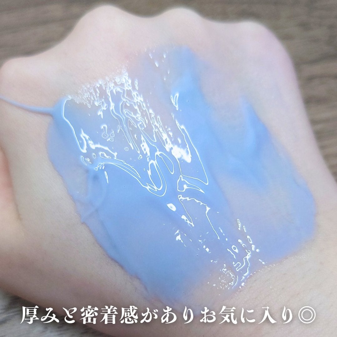 汗かき気分 温冷感マッサージクレイ/マックス/スクラブ・ゴマージュを使ったクチコミ(3枚目)