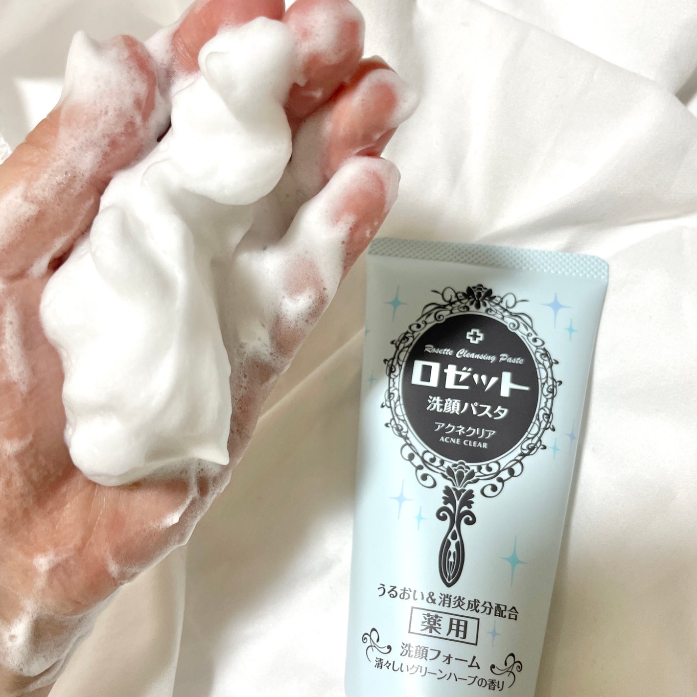 ロゼット洗顔パスタ アクネクリア/ロゼット/洗顔フォームを使ったクチコミ(3枚目)