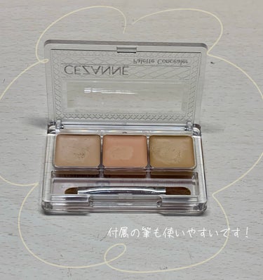  CEZANNE パレットコンシーラー！🏼 




鼻の赤みを消すのに今までザセムのコンシーラーを

使ってたんですけど冬になって乾燥してだんだんポ

ロポロしてきちゃうようになったので何かいいのな

いかなと思ってCEZANNEのを買ってみました！




結果としてはとても良かったです！



パレットなのでつけすぎるということも無く鼻の赤みを消せます✨️
 


鼻の赤みが完璧に消えるわけではないですが充分なカバー力はあると感じました👍🏻



乾燥もそこまでしないので口元のくすみを消すのと鼻の赤みを消すのにつかってます！



また、そんなにシワになったりもしませんでした



オレンジ色もあるので青クマを隠すのにも良いと思います！



CANMAKEとどっちを買うか結構迷ったんですけど結果こっちを買ってよかったと思ってます✨️







ここまで読んでくださりありがとうございます(  . .)"

✼••┈┈••✼••┈┈••✼••┈┈••✼••┈┈••✼







この投稿がいいなと思ってくださったら、いいね👍やクリップ🧷、フォロー+👤をしてくださると嬉しいです✨








#パレットコンシーラー
#コンシーラー
#CEZANNE


の画像 その1