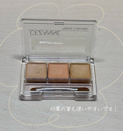 パレットコンシーラー/CEZANNE/パレットコンシーラーを使ったクチコミ(2枚目)
