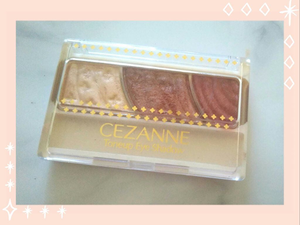 トーンアップアイシャドウ/CEZANNE/アイシャドウパレットを使ったクチコミ(1枚目)