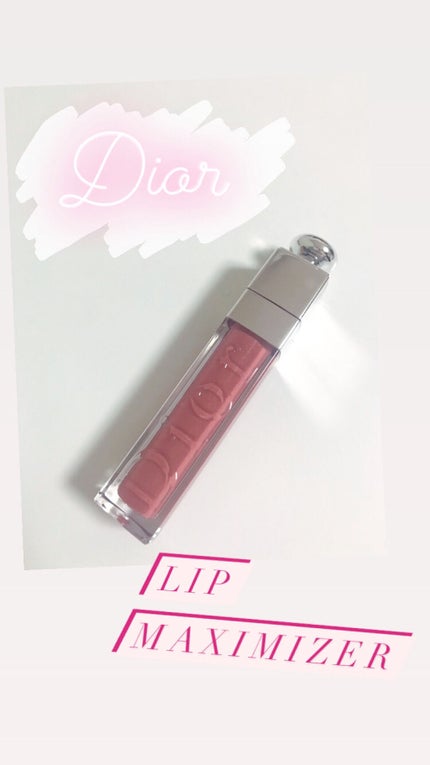 【旧】ディオール アディクト リップ マキシマイザー/Dior/リップグロスを使ったクチコミ(1枚目)