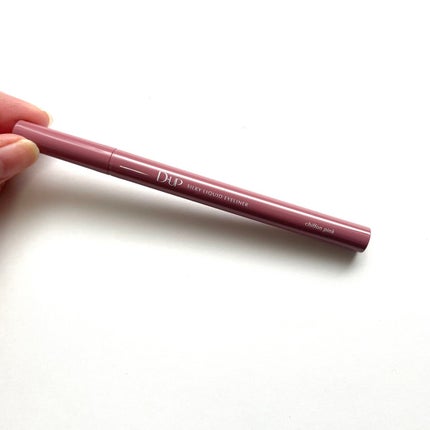 パーフェクトエクステンション マスカラ for カール/D-UP/マスカラを使ったクチコミ(4枚目)