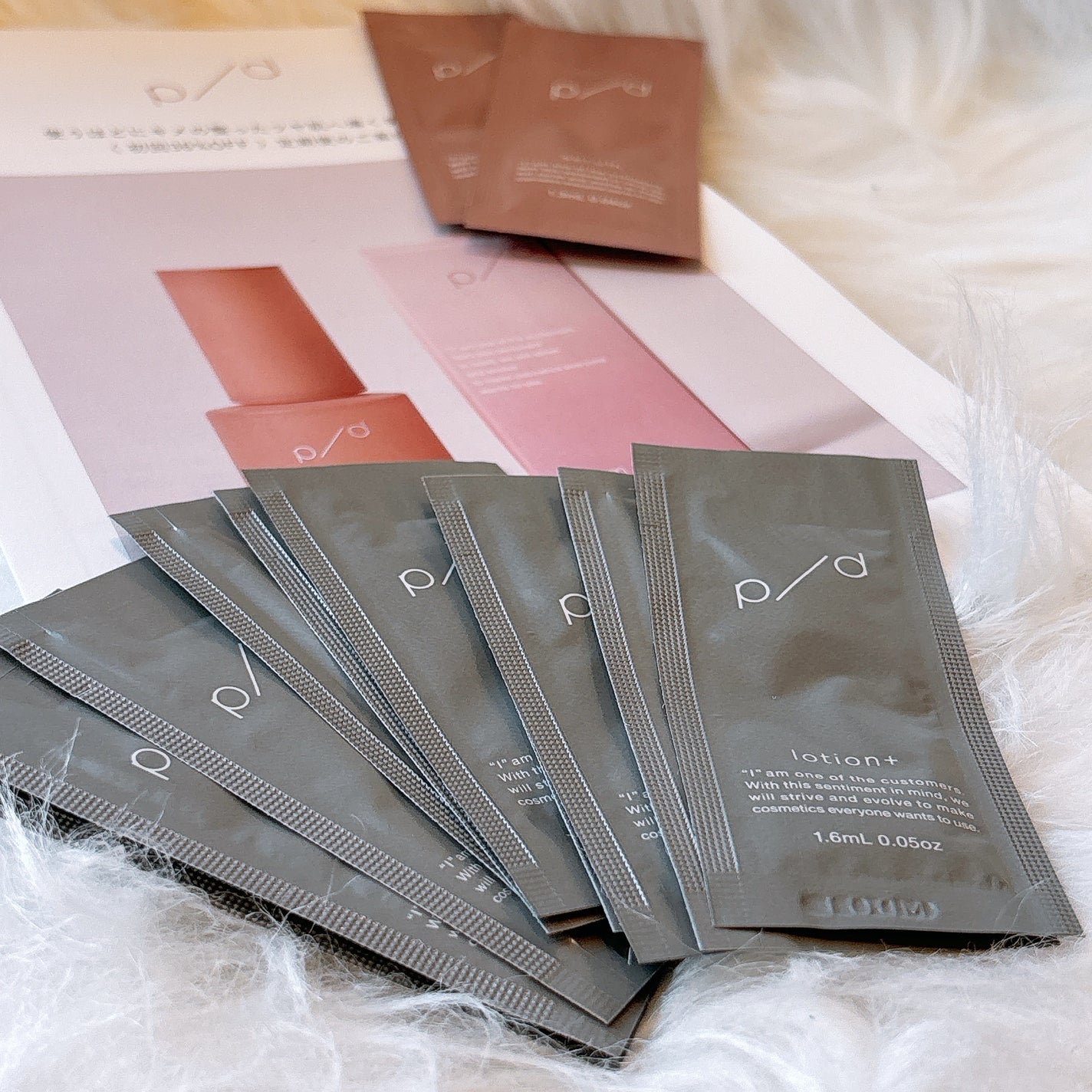 p/d ローションプラス/p/d/化粧水を使ったクチコミ(1枚目)