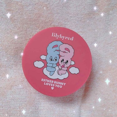 lilybyred × ESTHER BUNNY

買っちゃった〜❤︎
いやぁもう可愛いの暴力！！！
韓国コスメです。

ティントが有名な(宮脇咲良が使ってるって)
lilybyredだから、ティントに