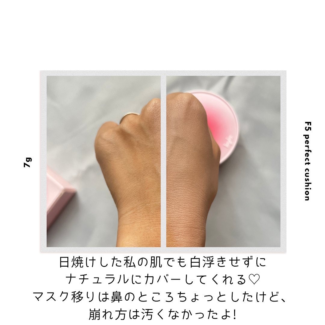 F5 リフレッシュクッション/keybo/クッションファンデーションを使ったクチコミ（3枚目）