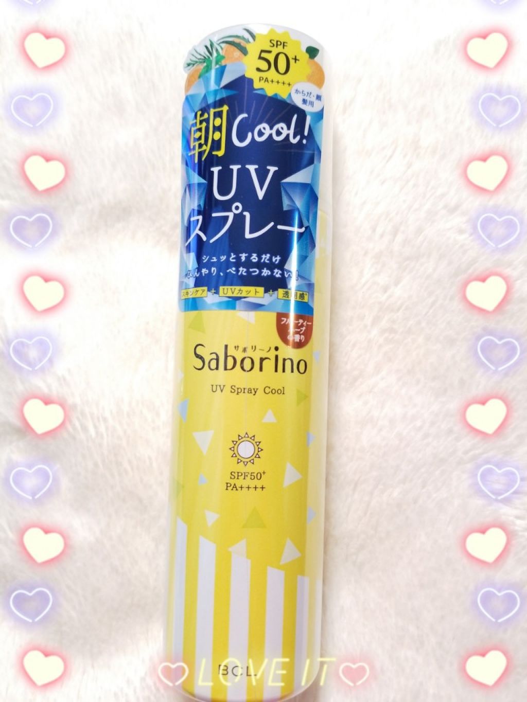 おはようサンカット UVスプレー/サボリーノ/日焼け止めクリームを使ったクチコミ（1枚目）