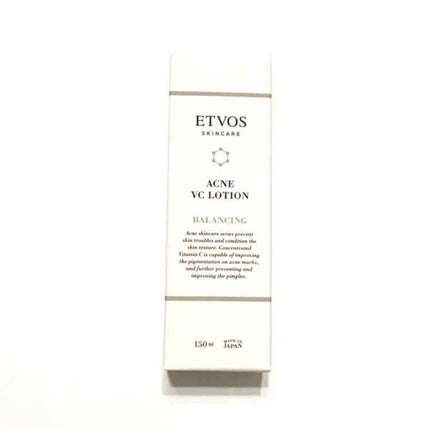 セラミドスキンケア 薬用アクネVCローション/エトヴォス/化粧水を使ったクチコミ(4枚目)