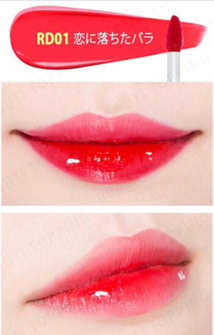 アイビューティー フィクサー WP/アストレア ヴィルゴ/二重まぶた用アイテムを使ったクチコミ(4枚目)