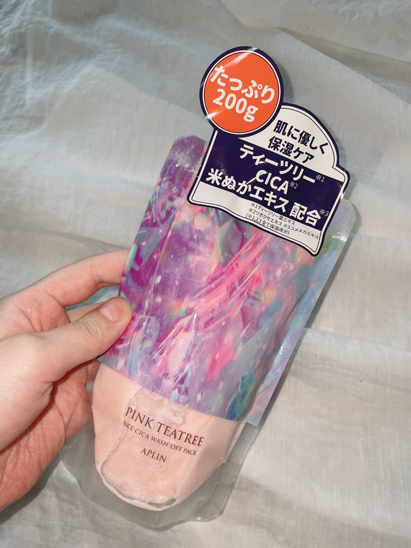 ピンクティーツリーライスシカウォッシュオフパック/APLIN/洗い流すパック・マスクを使ったクチコミ(5枚目)