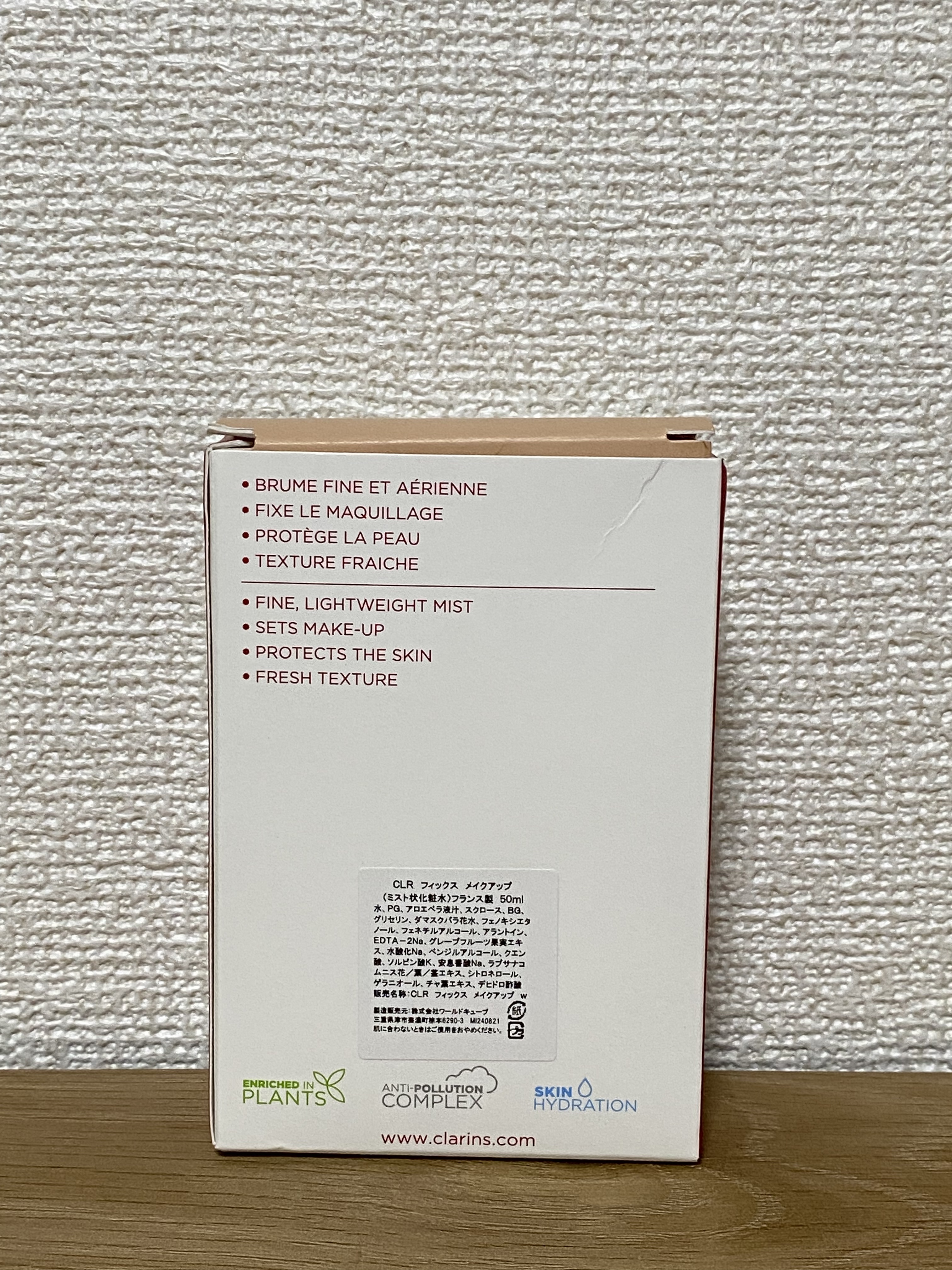フィックス メイクアップ/CLARINS/ミスト状化粧水を使ったクチコミ（3枚目）