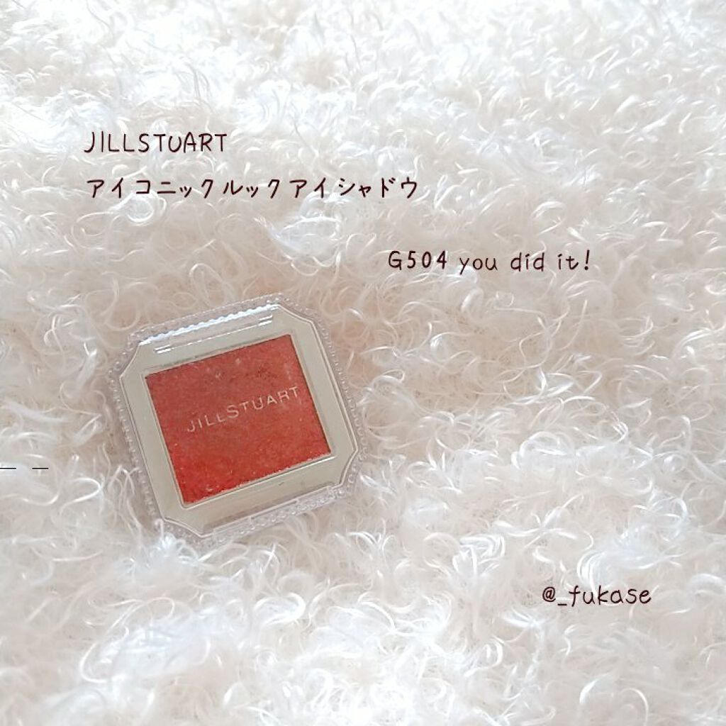JILL STUART アイコニックルック アイシャドウのクチコミ「❀繊細なラメの輝きを瞼に❀


︎︎☁︎︎JILLSTUART  アイコニックルックアイシャド.....」（1枚目）