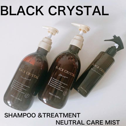 ブラッククリスタル シャンプー & トリートメント/BLACK CRYSTAL/サロンシャンプーを使ったクチコミ(1枚目)