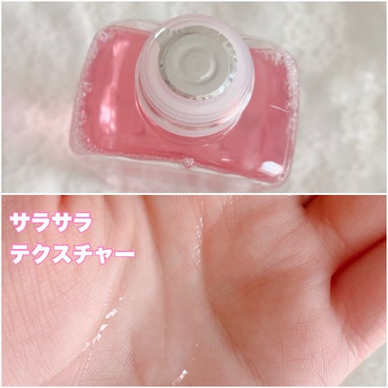 ピンクティーツリートナー/APLIN/化粧水を使ったクチコミ(3枚目)