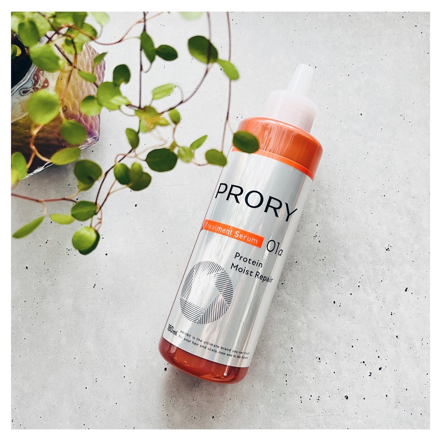 プロリー モイストリペア トリートメントセラム /PRORY/洗い流すヘアトリートメントを使ったクチコミ(1枚目)