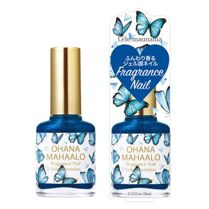 〈レレ マウナルア〉