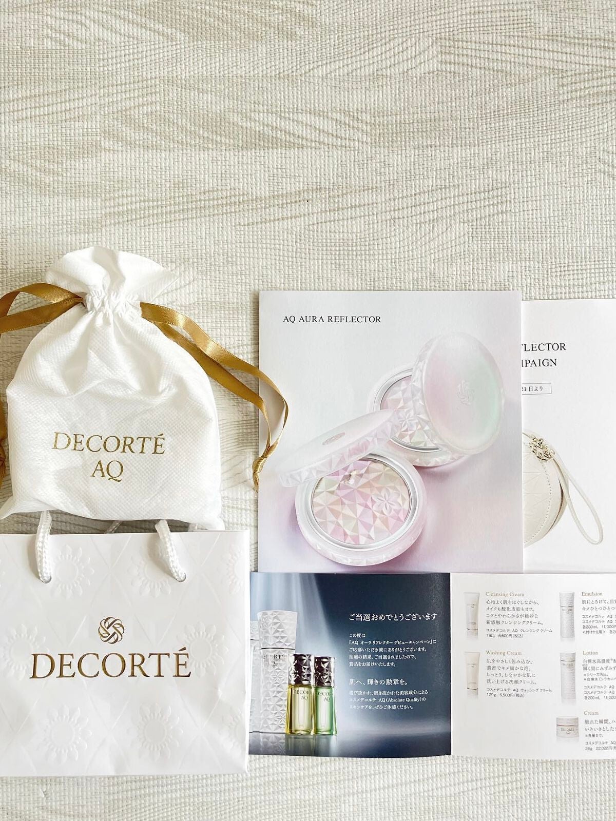 エマルジョン ER(よりしっとりタイプ)/DECORTÉ/乳液を使ったクチコミ(1枚目)