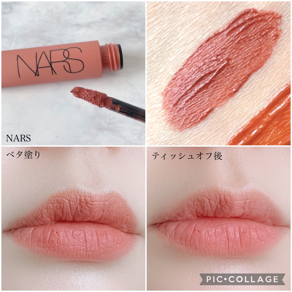 アディクション ザ マット リップ リキッド/ADDICTION/口紅を使ったクチコミ(7枚目)