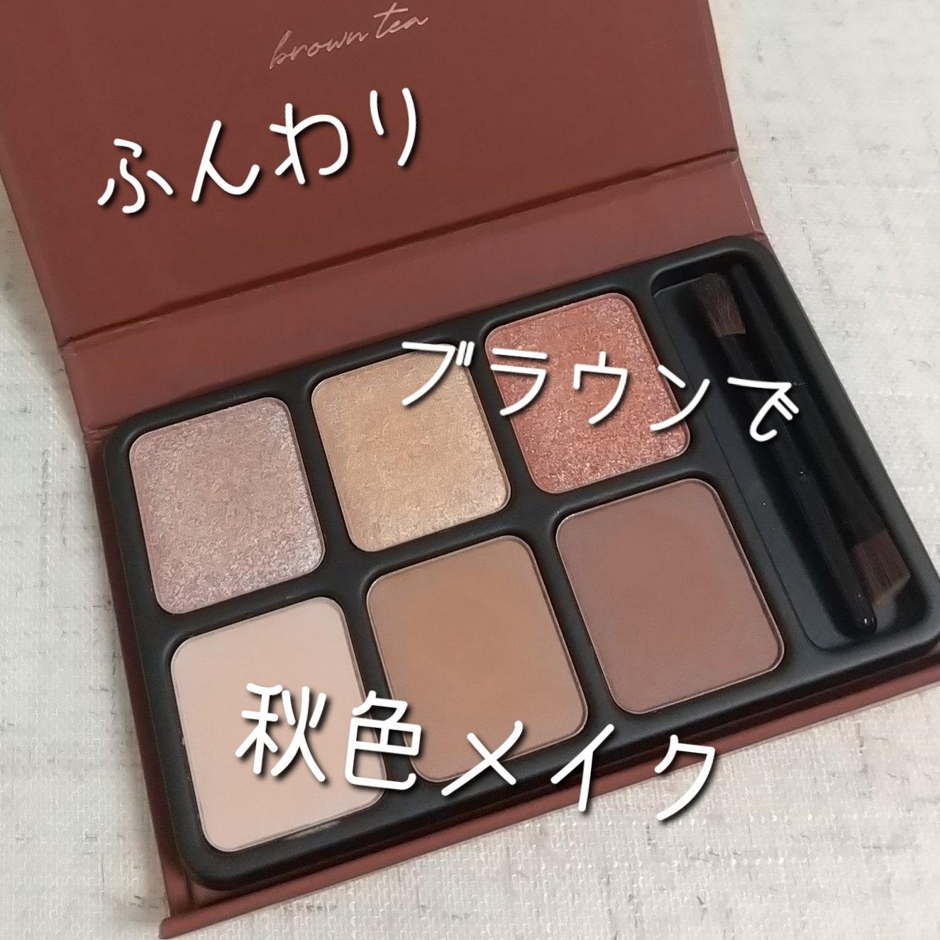 ロング&カラード ラッシュ/excel/マスカラを使ったクチコミ(1枚目)