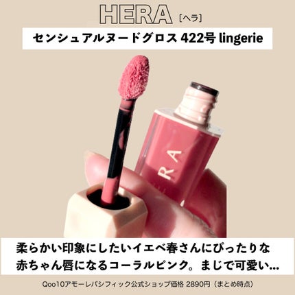 リアルクローズシャドウ/excel/アイシャドウパレットを使ったクチコミ(7枚目)