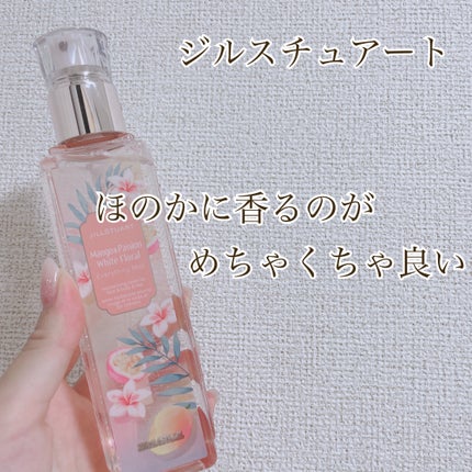 エブリシングミスト マンゴー&パッション ホワイトフローラル/JILL STUART/ミスト状化粧水を使ったクチコミ(1枚目)