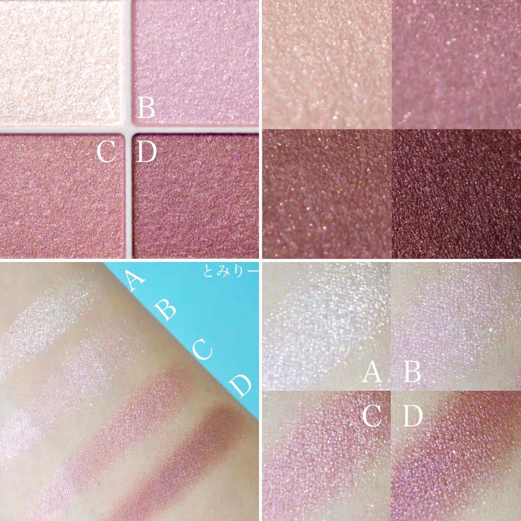 シルキースフレアイズ/キャンメイク/アイシャドウパレットを使ったクチコミ（2枚目）