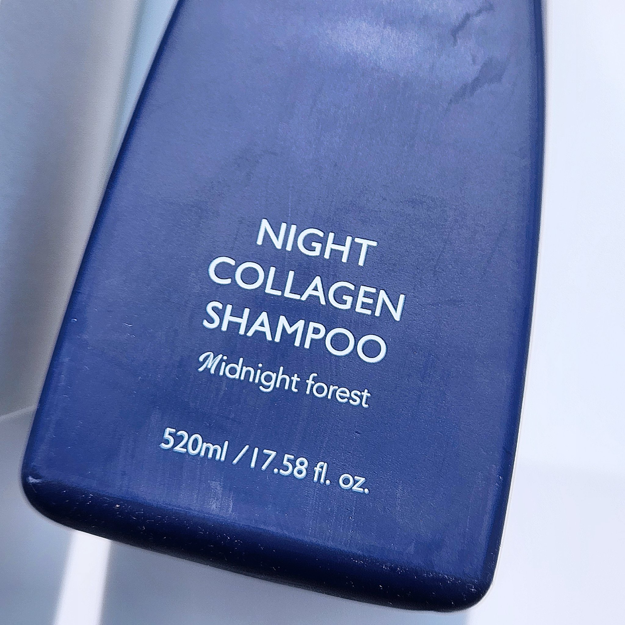 ナイトコラーゲンシャンプーミッドナイトフォレスト/treecell/市販シャンプーを使ったクチコミ（2枚目）